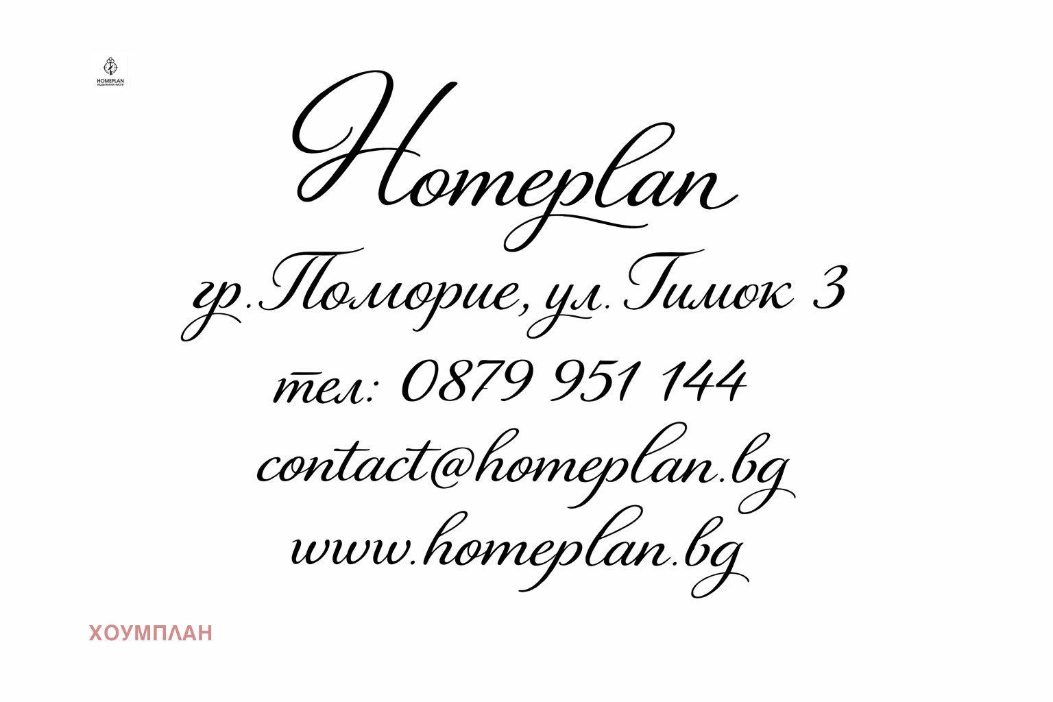 Продава 3-СТАЕН, гр. Поморие, област Бургас, снимка 3 - Апартаменти - 54265236