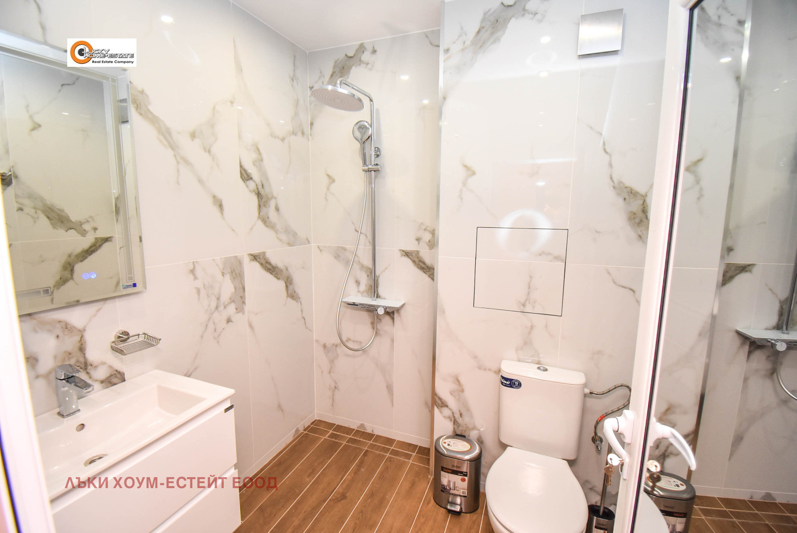 Продава 3-СТАЕН, гр. Перник, Изток, снимка 7 - Апартаменти - 55699235