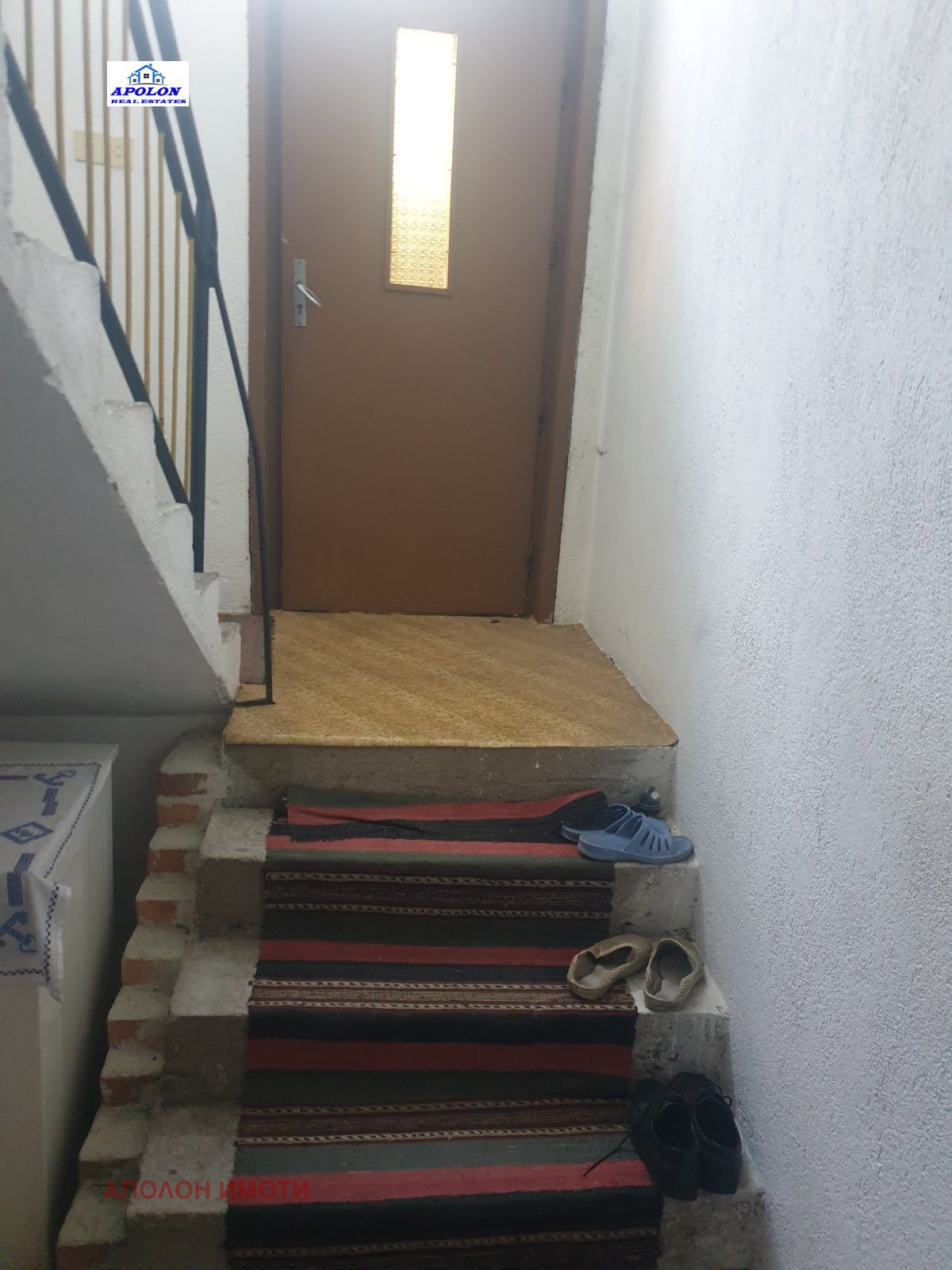 Продава КЪЩА, гр. Пещера, област Пазарджик, снимка 13 - Къщи - 55744560