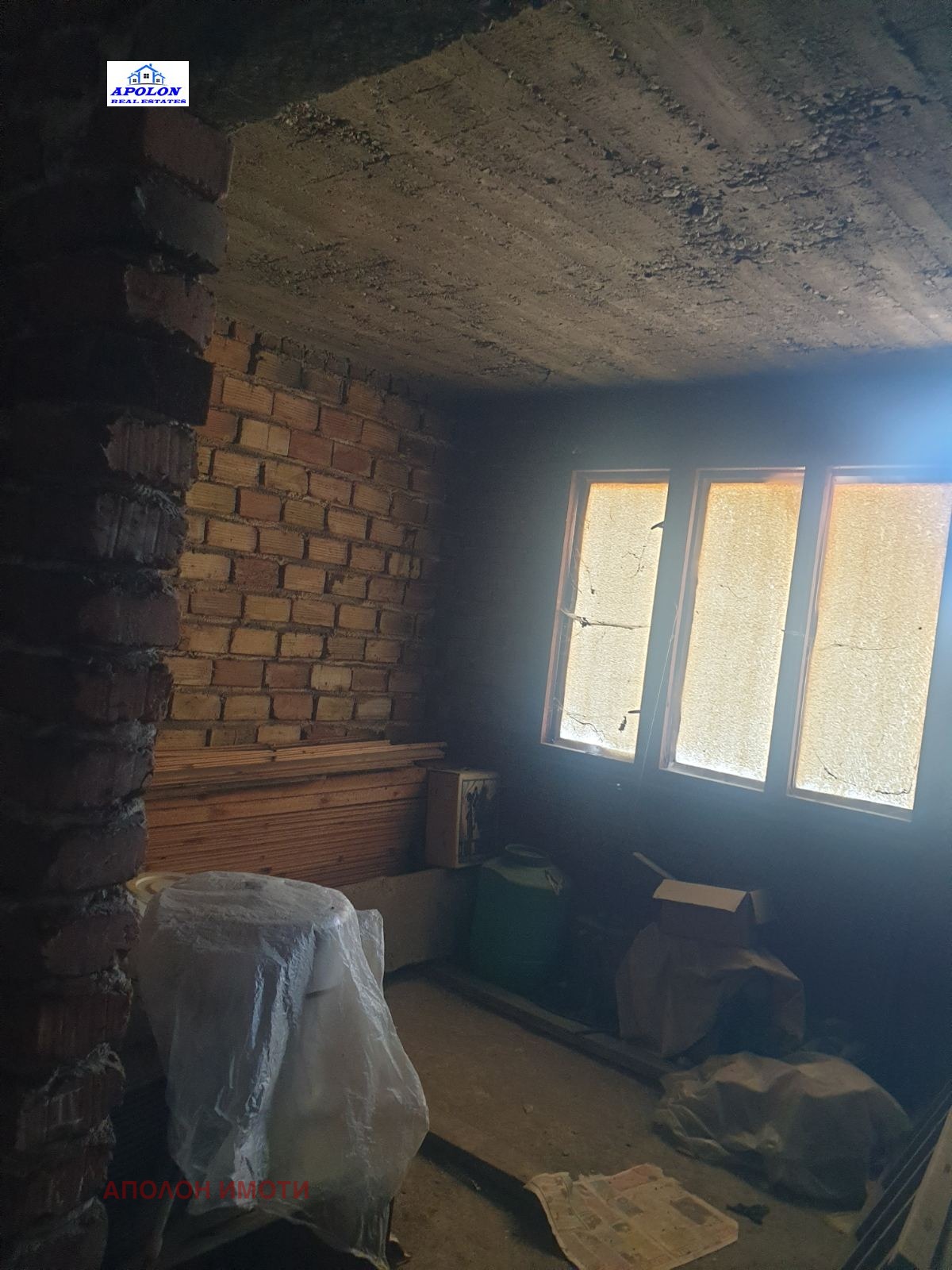 Продава КЪЩА, гр. Пещера, област Пазарджик, снимка 4 - Къщи - 55744560