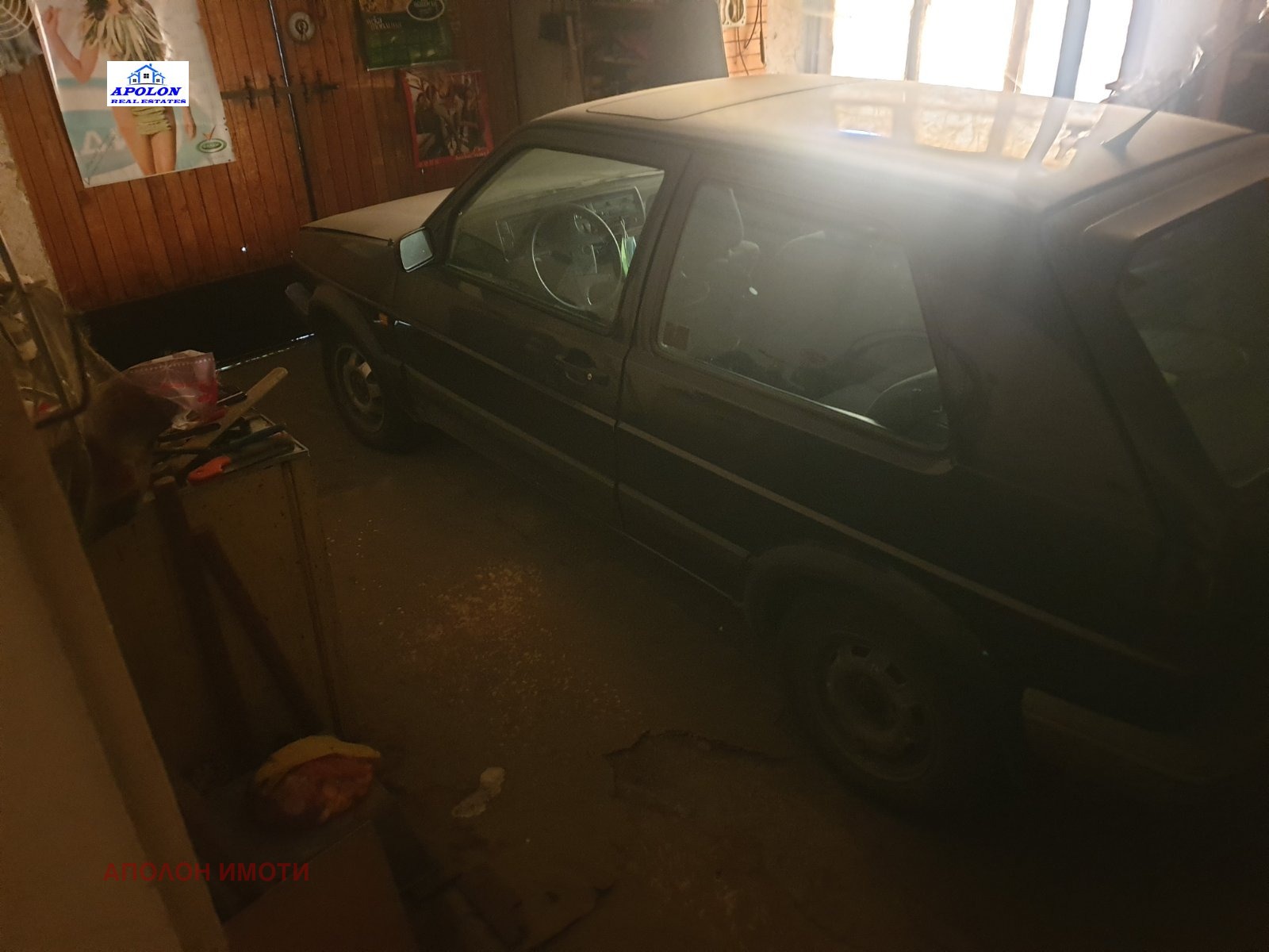 Продава КЪЩА, гр. Пещера, област Пазарджик, снимка 17 - Къщи - 55744560