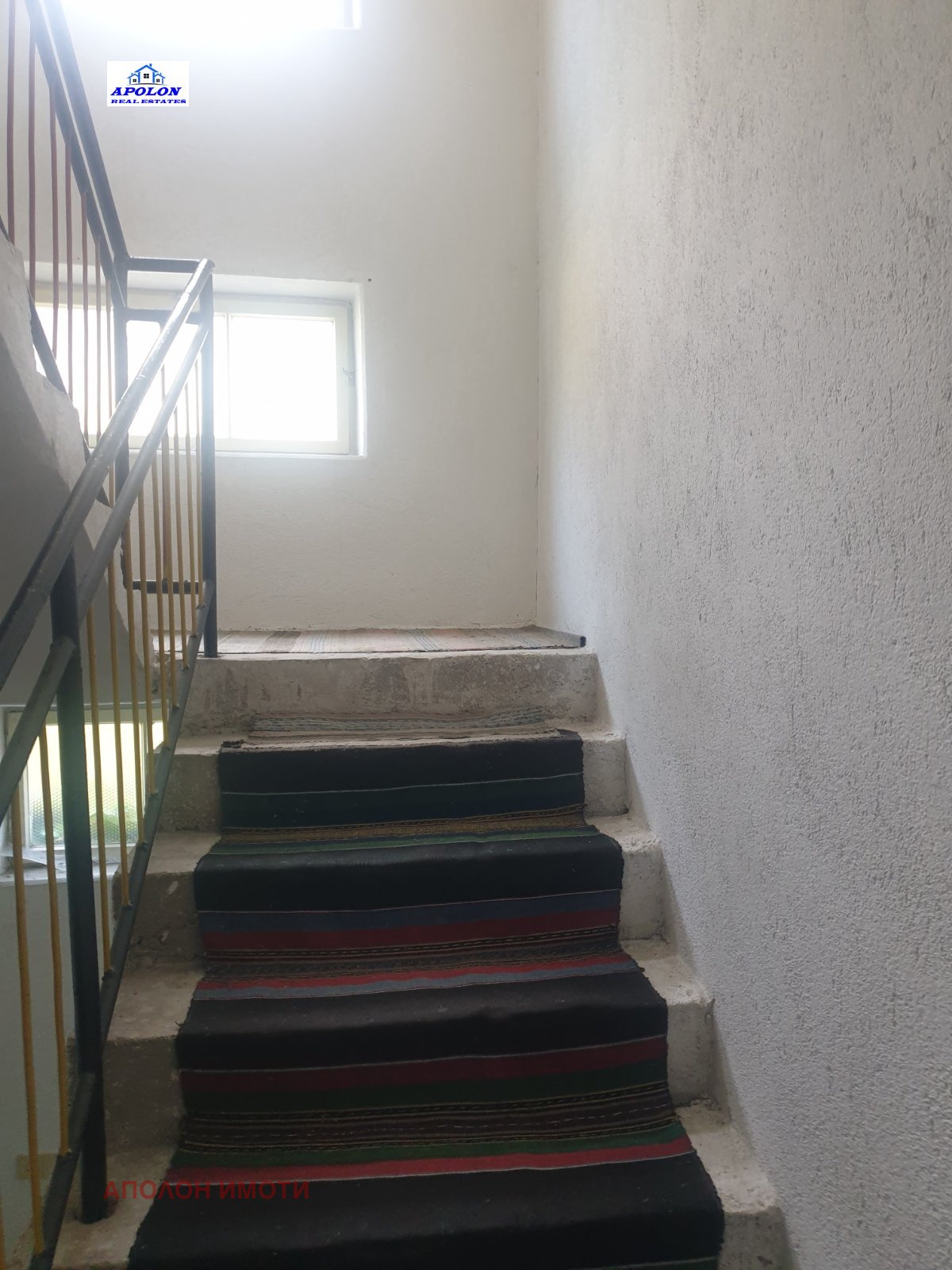 Продава КЪЩА, гр. Пещера, област Пазарджик, снимка 10 - Къщи - 55744560