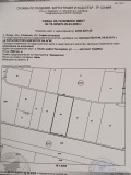 Продава ПАРЦЕЛ, гр. София, с. Лозен, снимка 2