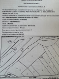 Продава ЗЕМЕДЕЛСКА ЗЕМЯ, гр. Белица, област Благоевград, снимка 4