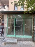 Продава МАГАЗИН, град Пловдив, Център • 149999 € • 59217755 — Holmes.bg