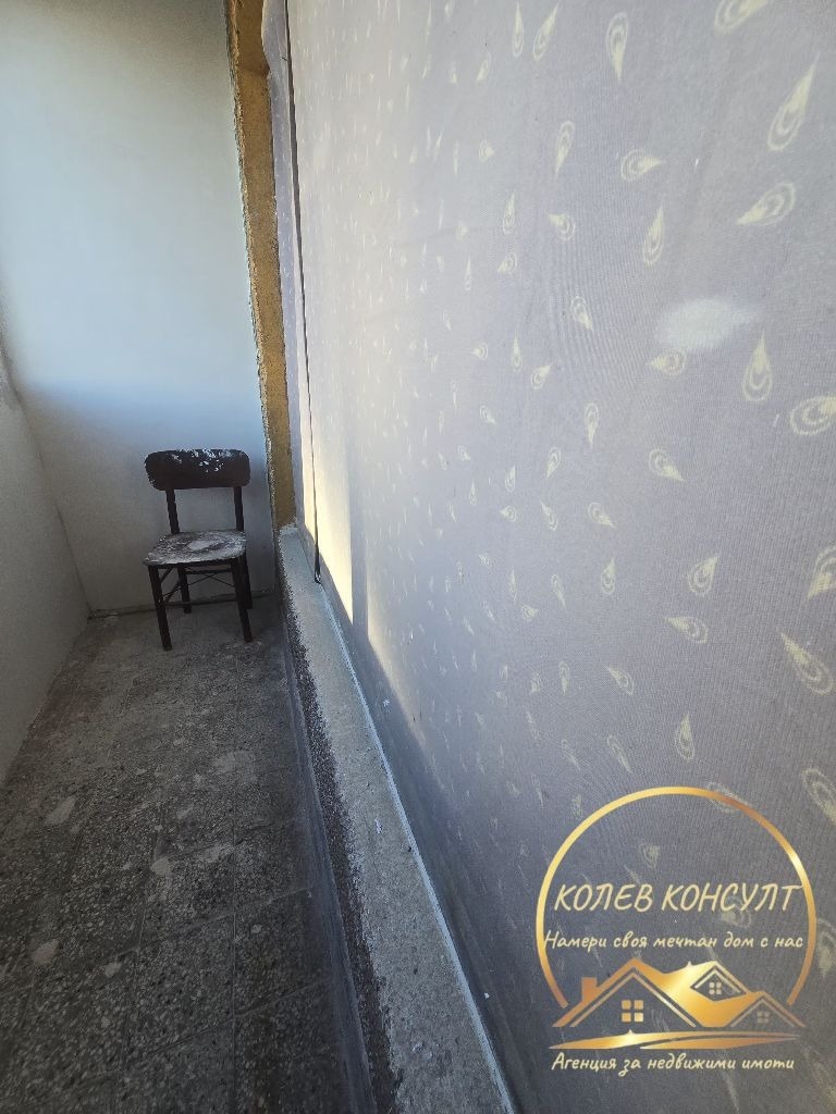 ������� 2-����� | Imot.bg � ����������� 10