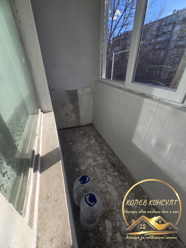 ������� 2-����� | Imot.bg � ����������� 4