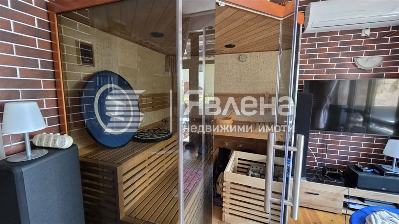 ������� ���� | Imot.bg � ����������� 4