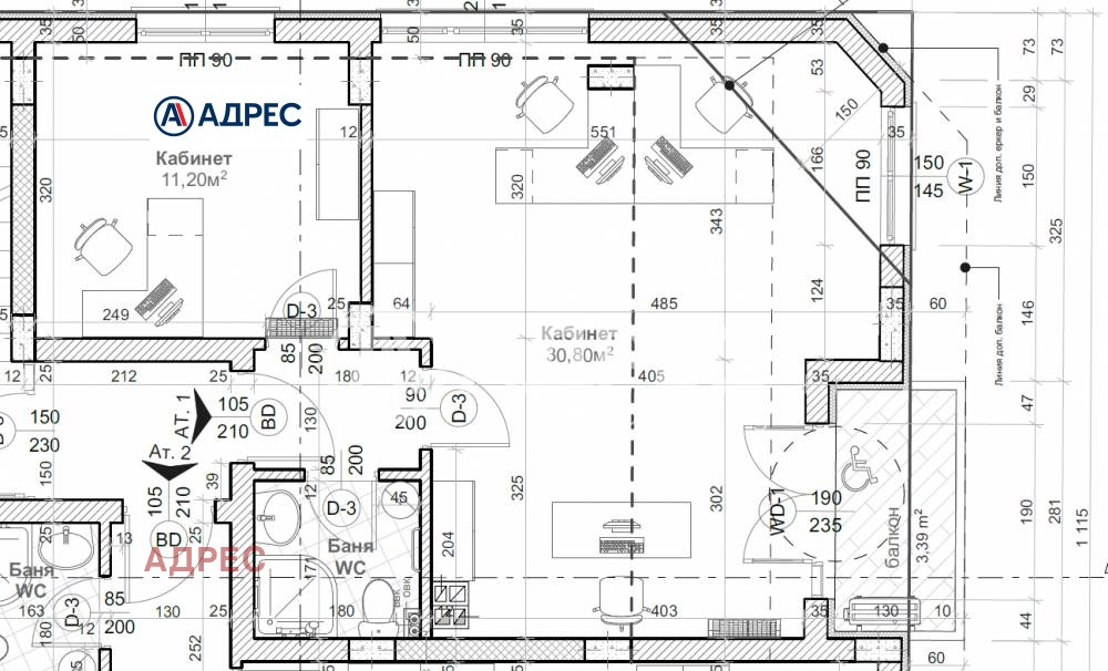 ������� 2-����� | Imot.bg � ����������� 3