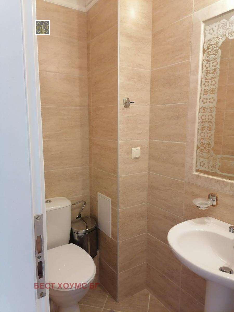 ������� 3-����� | Imot.bg � ����������� 17