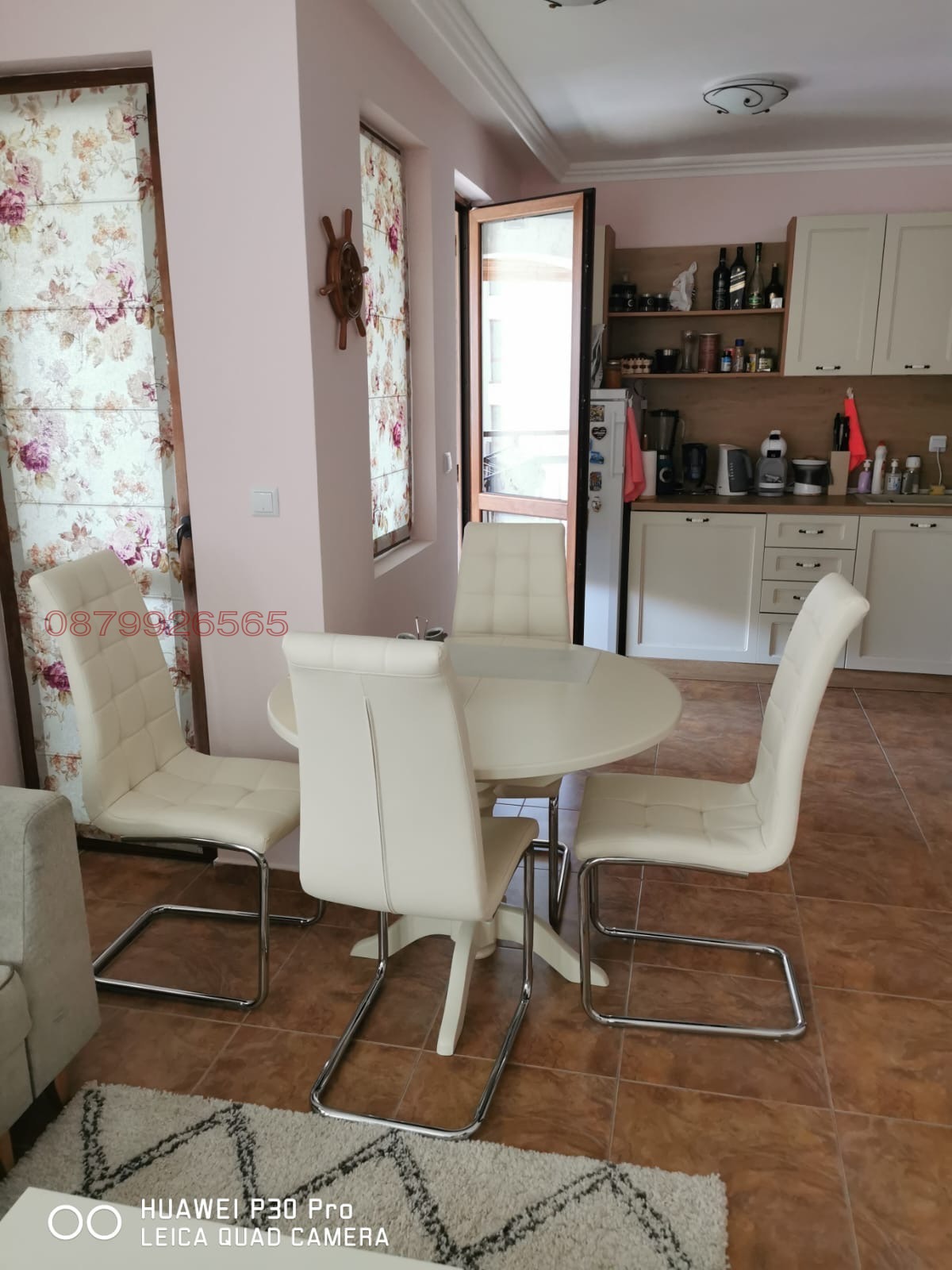 ������� 3-����� | Imot.bg � ����������� 6