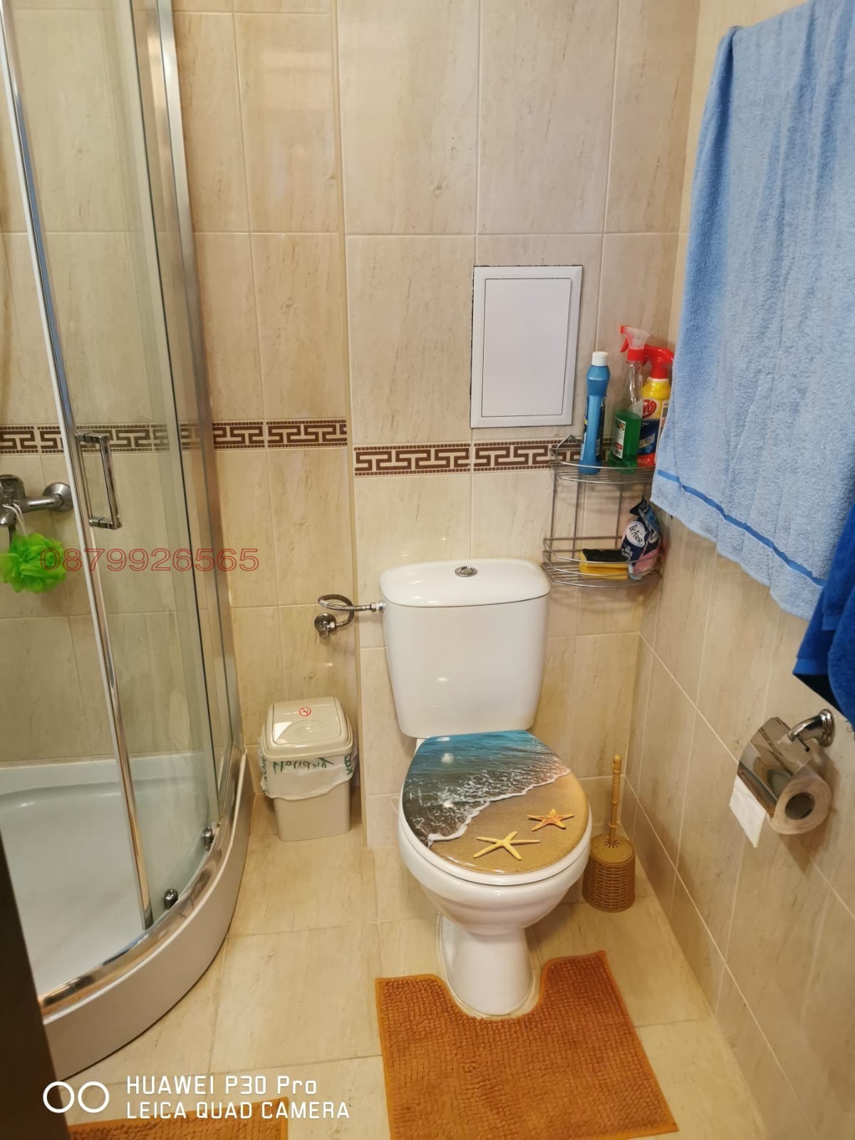 ������� 3-����� | Imot.bg � ����������� 10