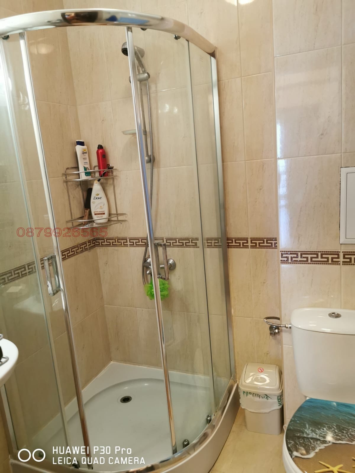 ������� 3-����� | Imot.bg � ����������� 11