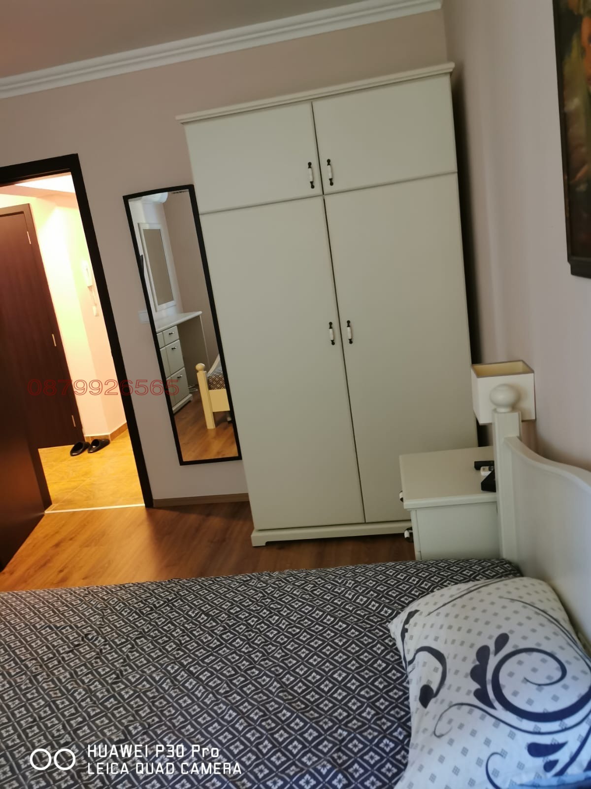 ������� 3-����� | Imot.bg � ����������� 8