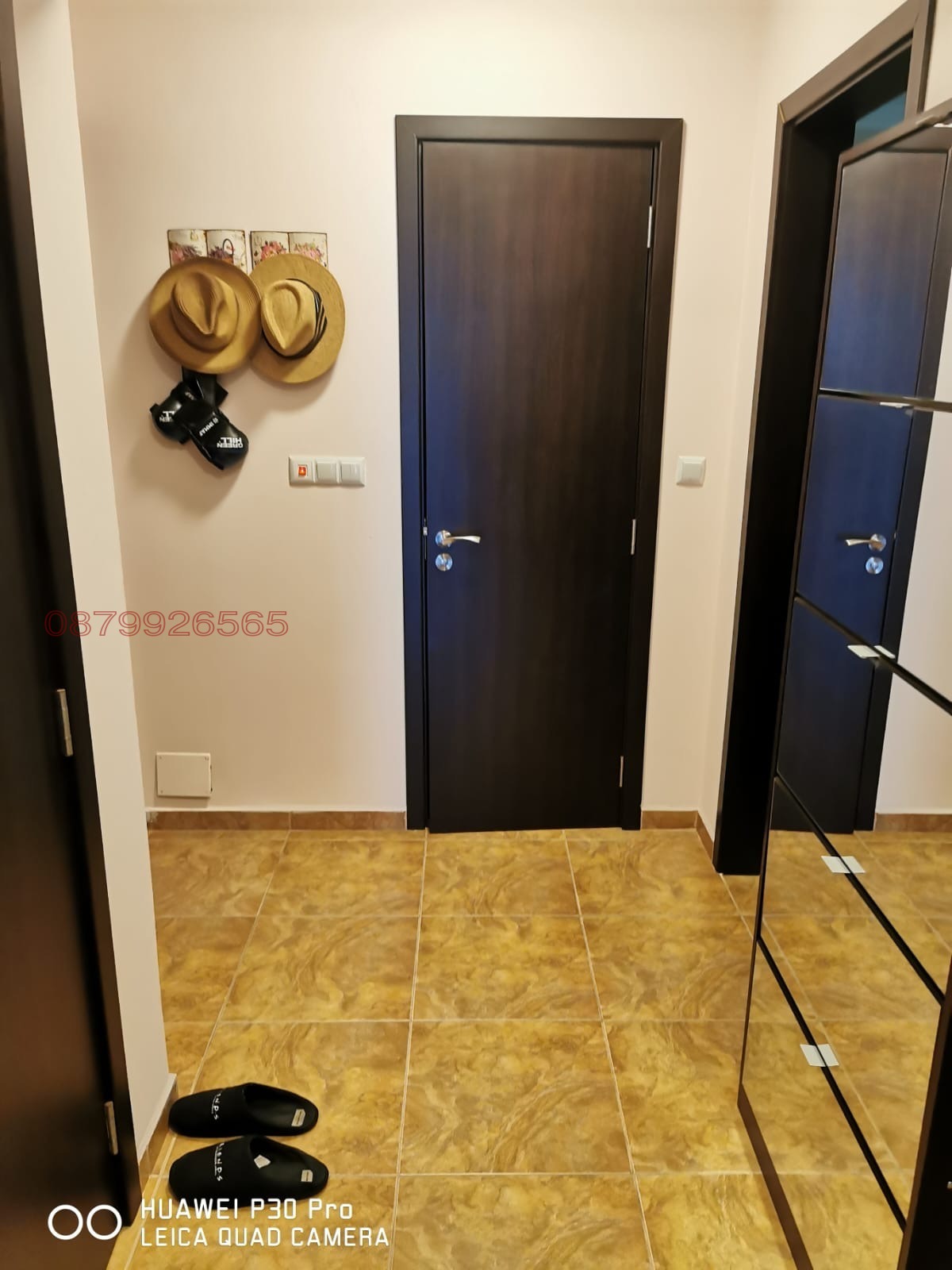 ������� 3-����� | Imot.bg � ����������� 3