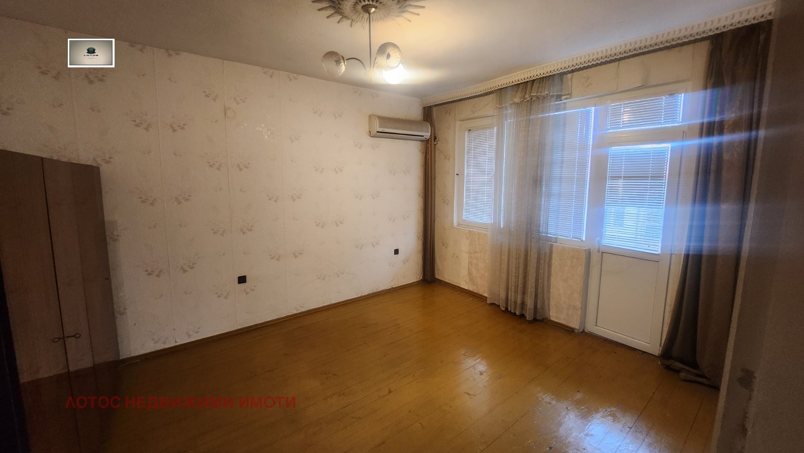 ������� 4-����� | Imot.bg � ����������� 5