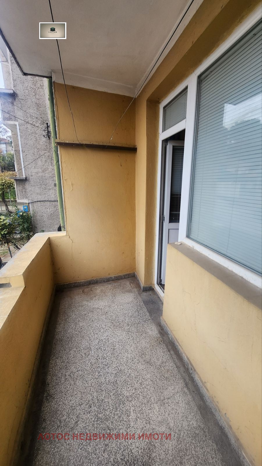 ������� 4-����� | Imot.bg � ����������� 10