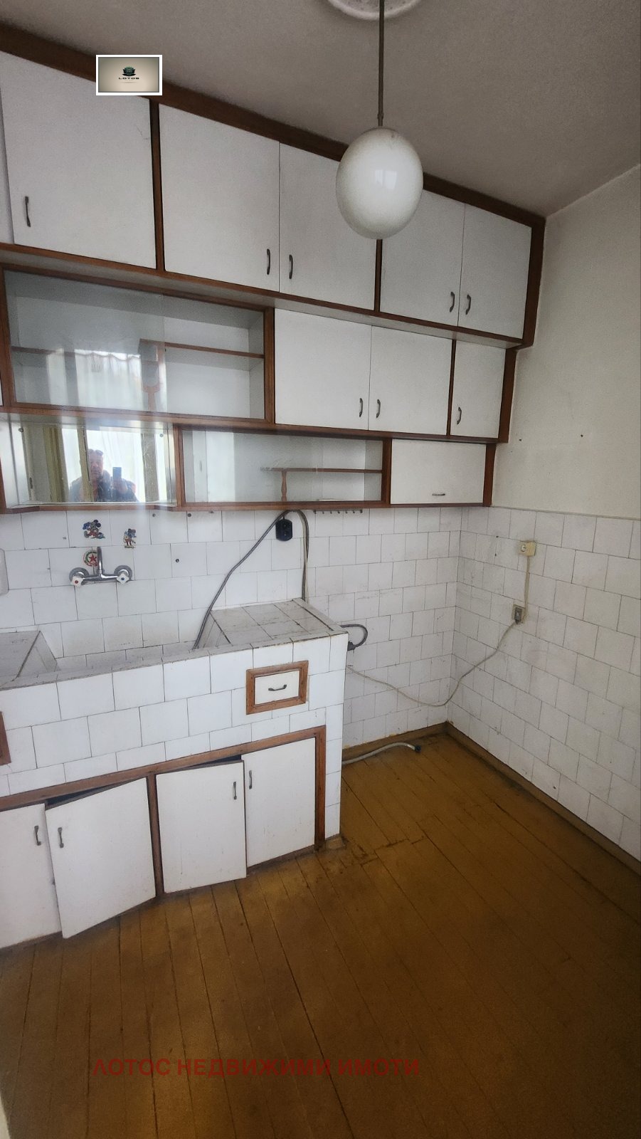������� 4-����� | Imot.bg � ����������� 12