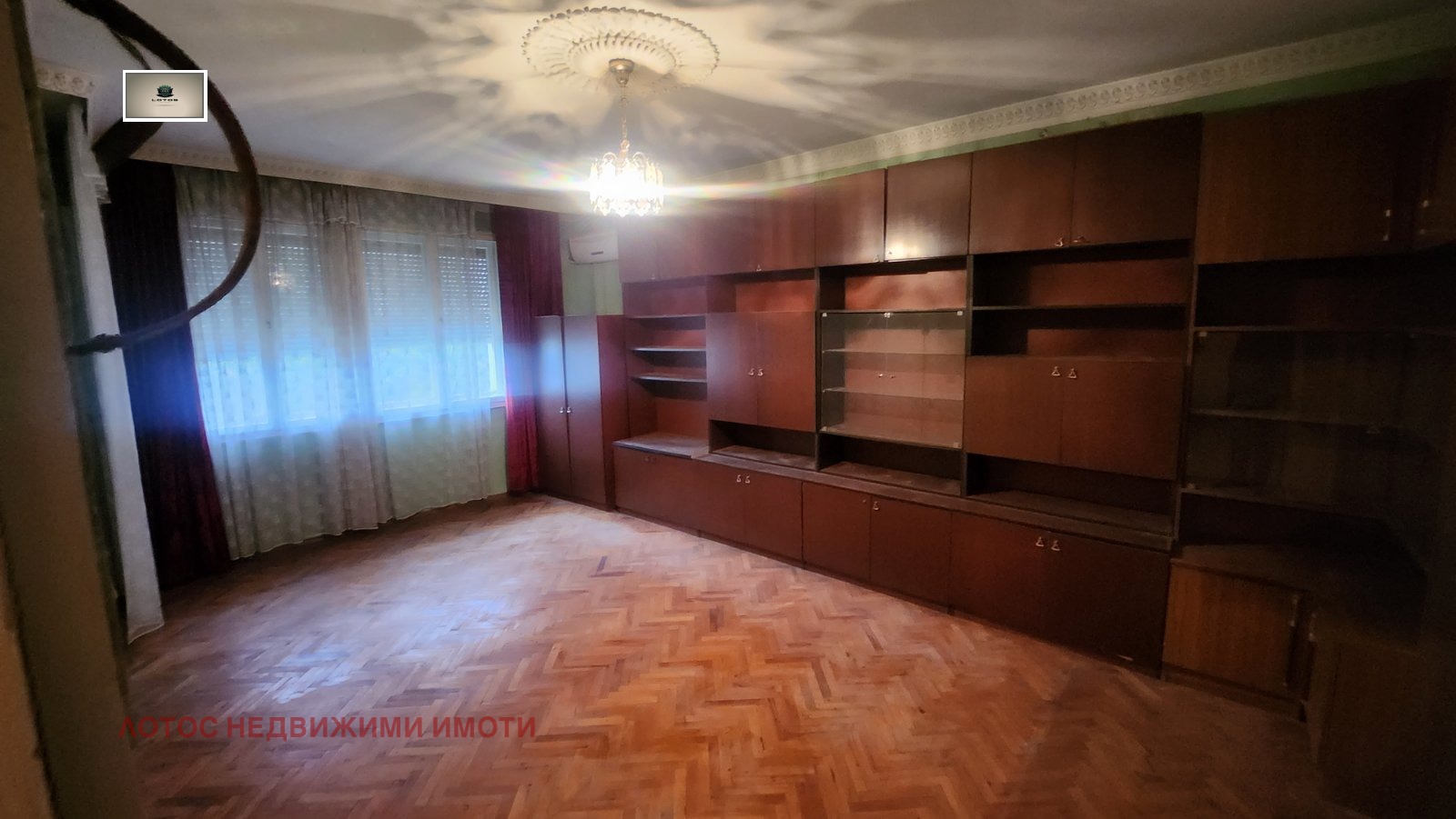 ������� 4-����� | Imot.bg � ����������� 3