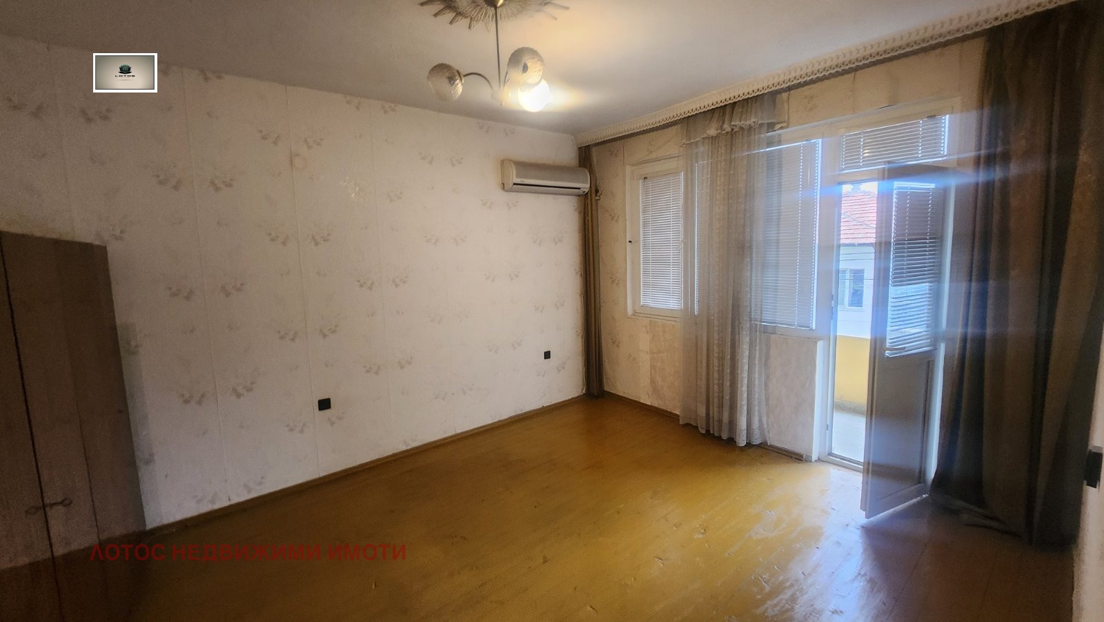 ������� 4-����� | Imot.bg � ����������� 6