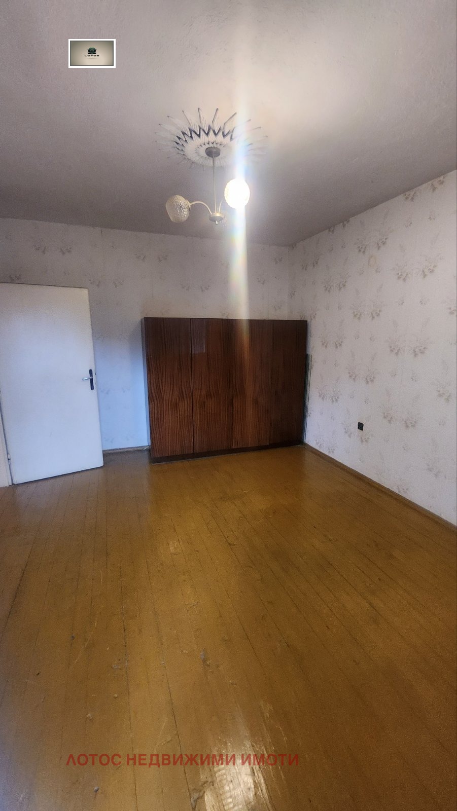 ������� 4-����� | Imot.bg � ����������� 7