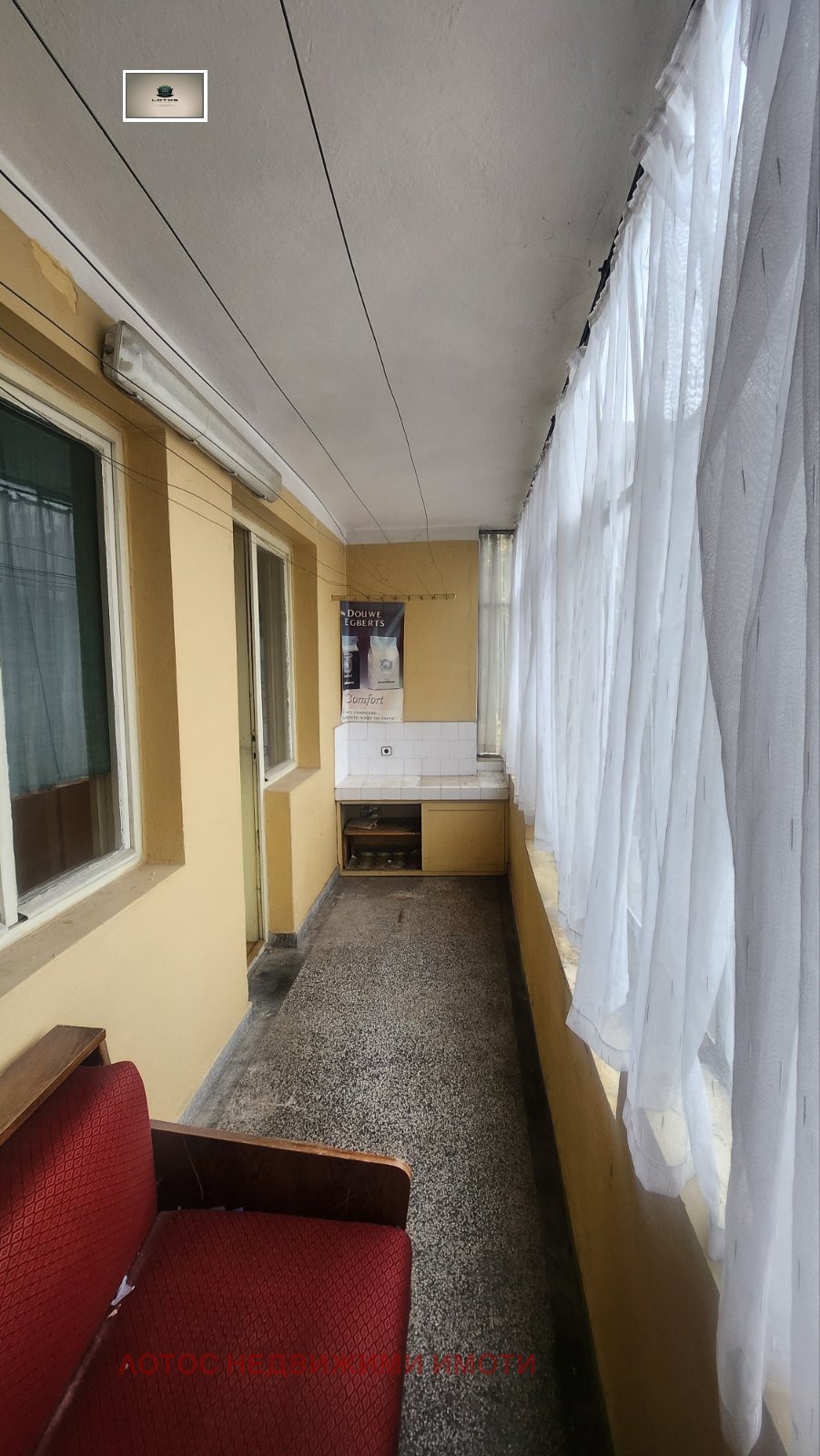 ������� 4-����� | Imot.bg � ����������� 9