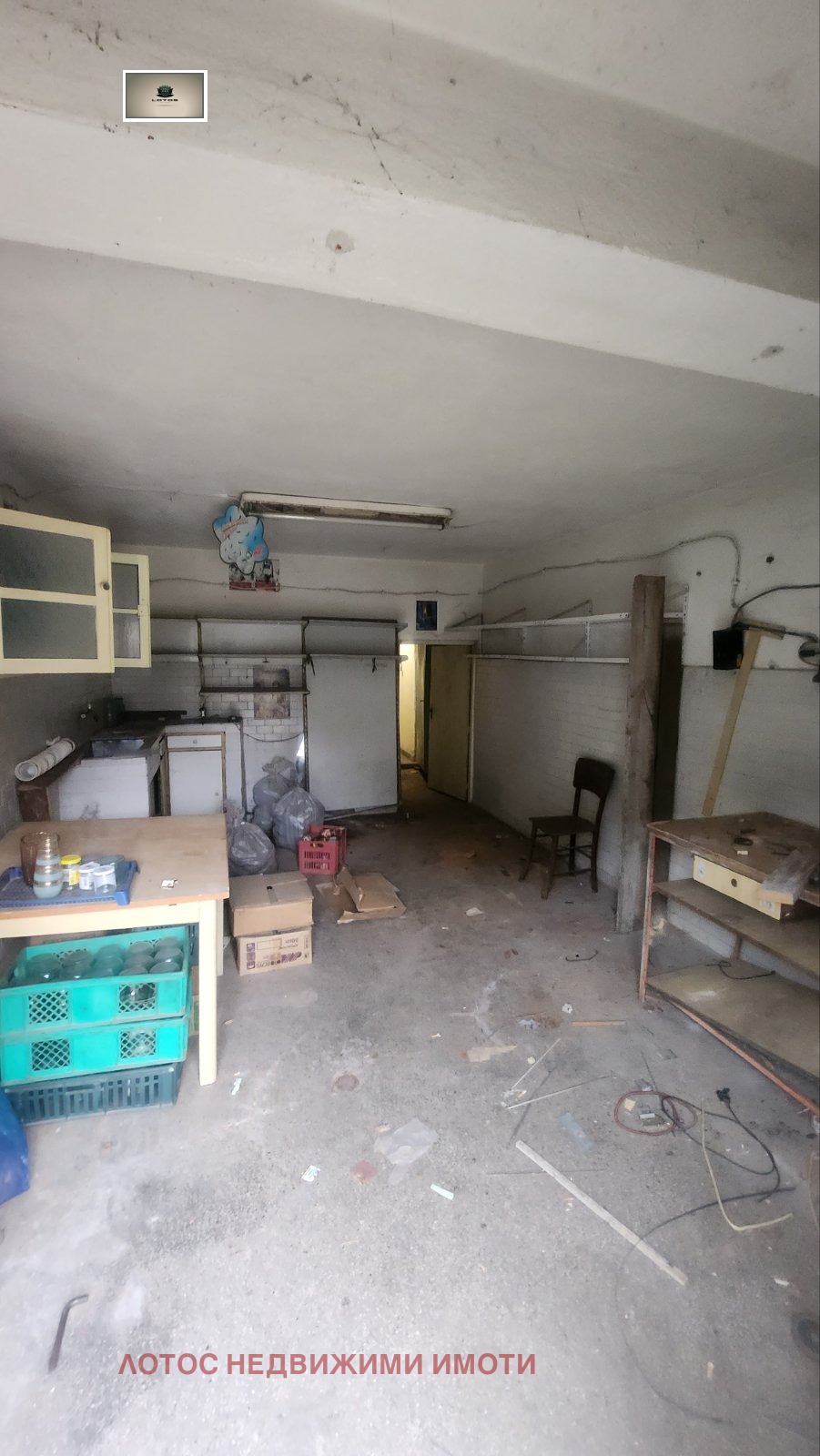 ������� 4-����� | Imot.bg � ����������� 13