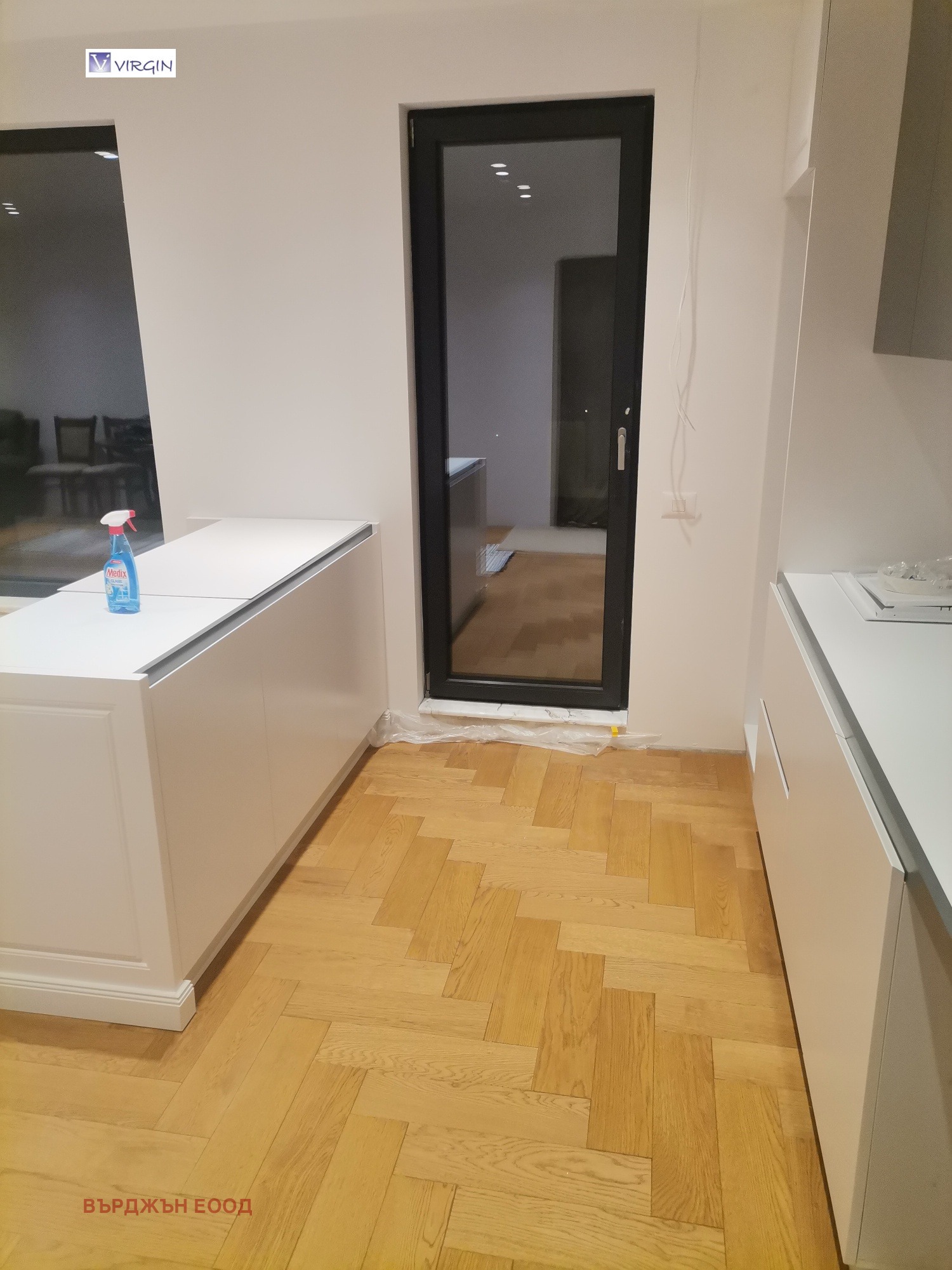 Продава КЪЩА | Imot.bg — изображение 6