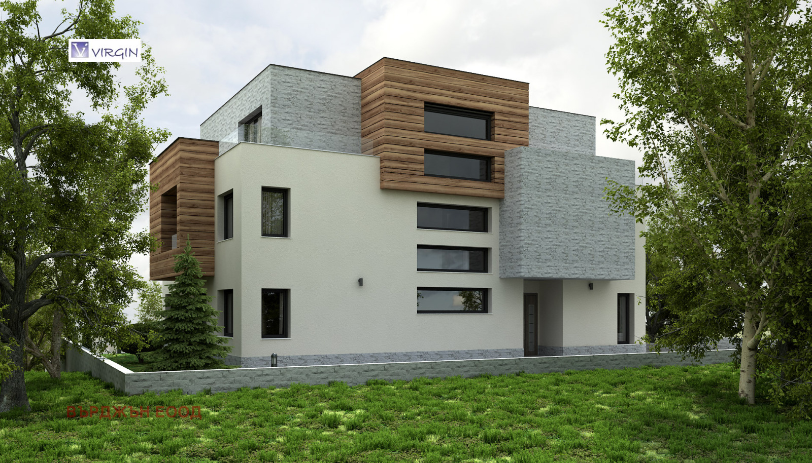 Продава КЪЩА | Imot.bg — изображение 8