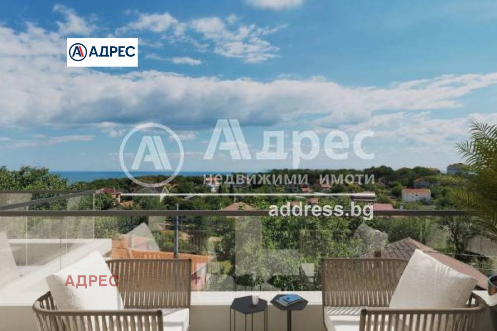 Продава КЪЩА | Imot.bg — изображение 1