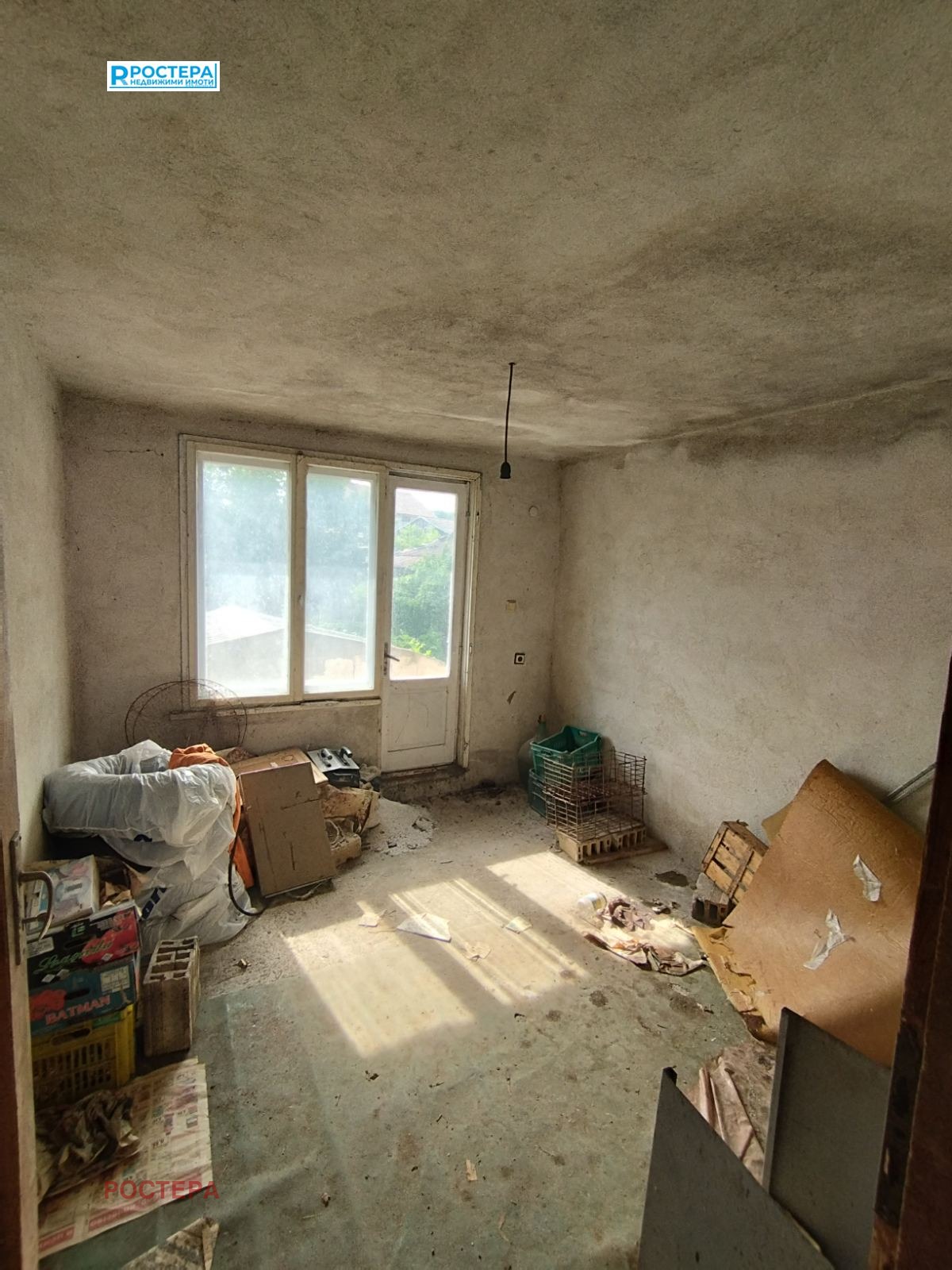 Продава КЪЩА | Imot.bg — изображение 14