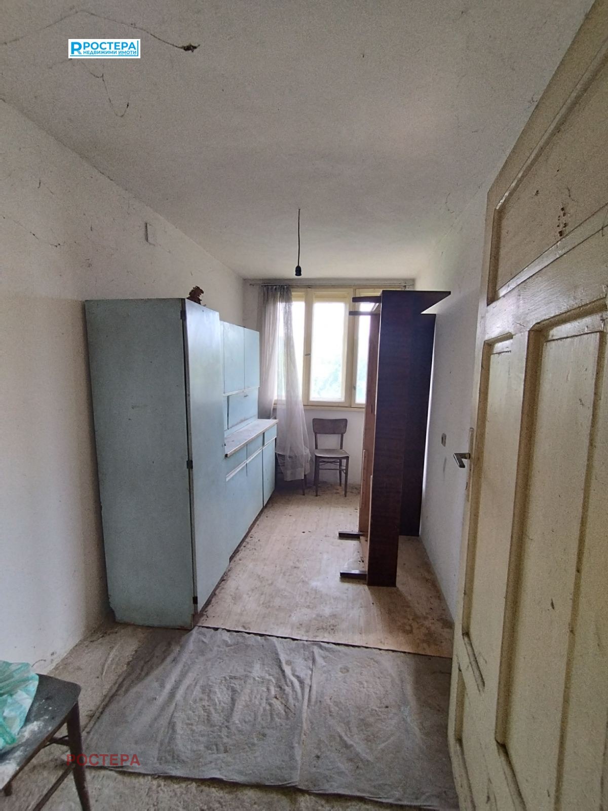 Продава КЪЩА | Imot.bg — изображение 12