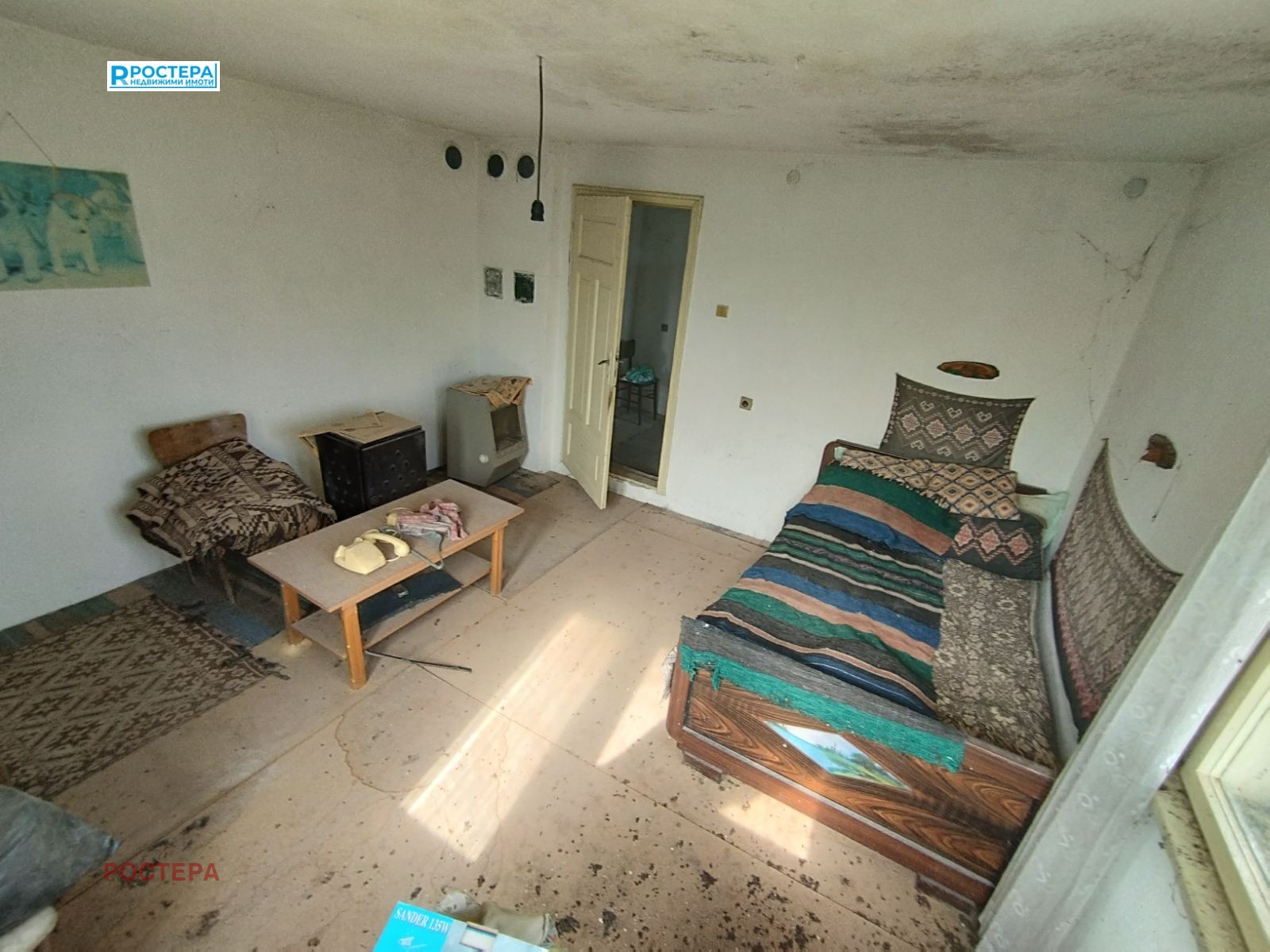 Продава КЪЩА | Imot.bg — изображение 9