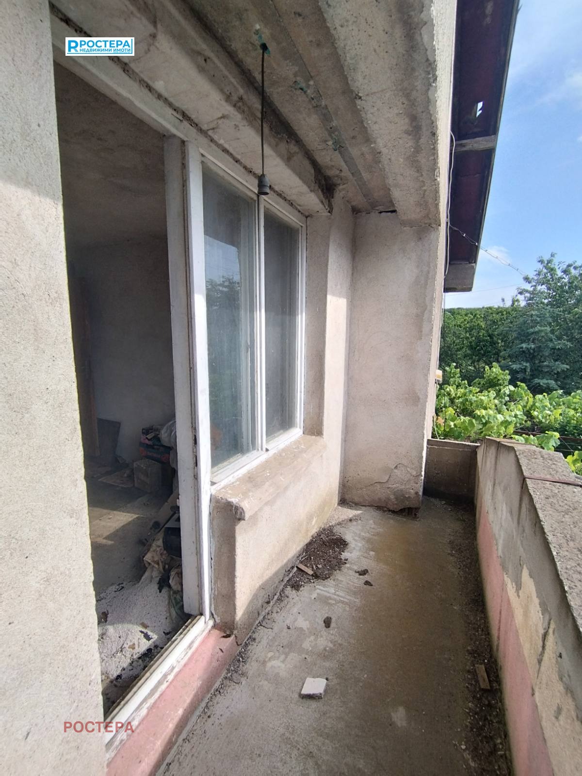 Продава КЪЩА | Imot.bg — изображение 13