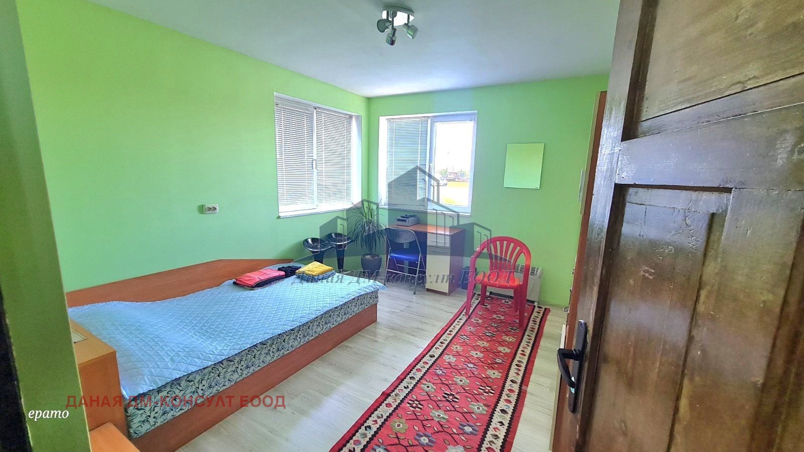 ������� ���� | Imot.bg � ����������� 2