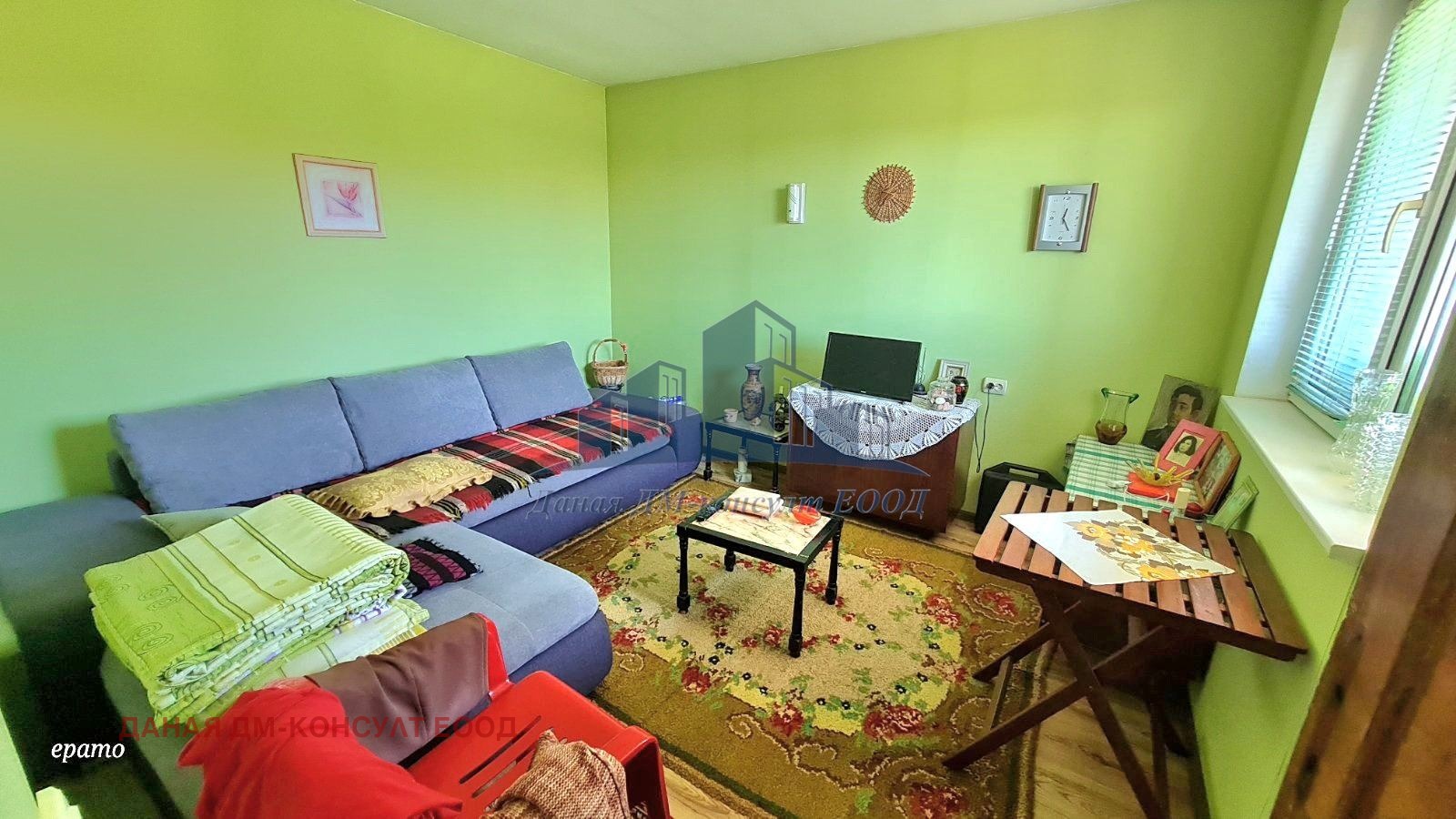 ������� ���� | Imot.bg � ����������� 1