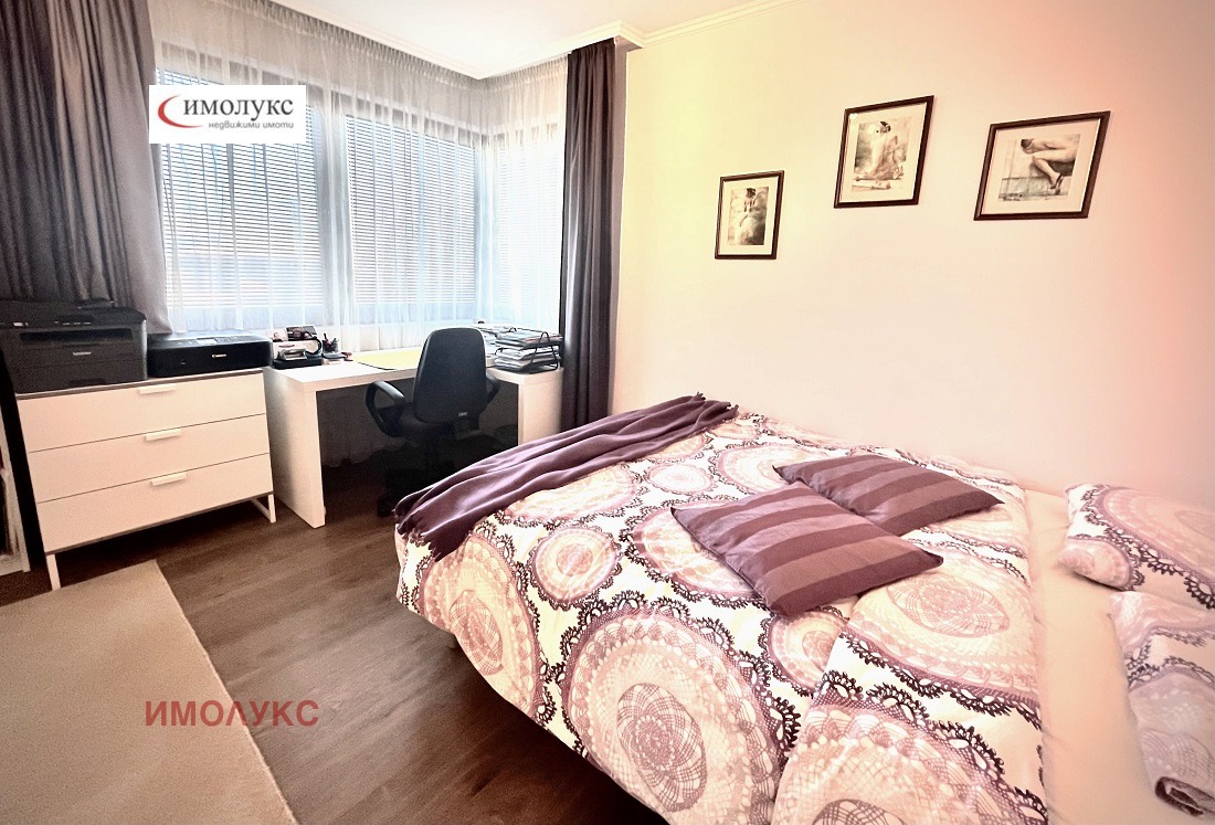 ������� ���� | Imot.bg � ����������� 13