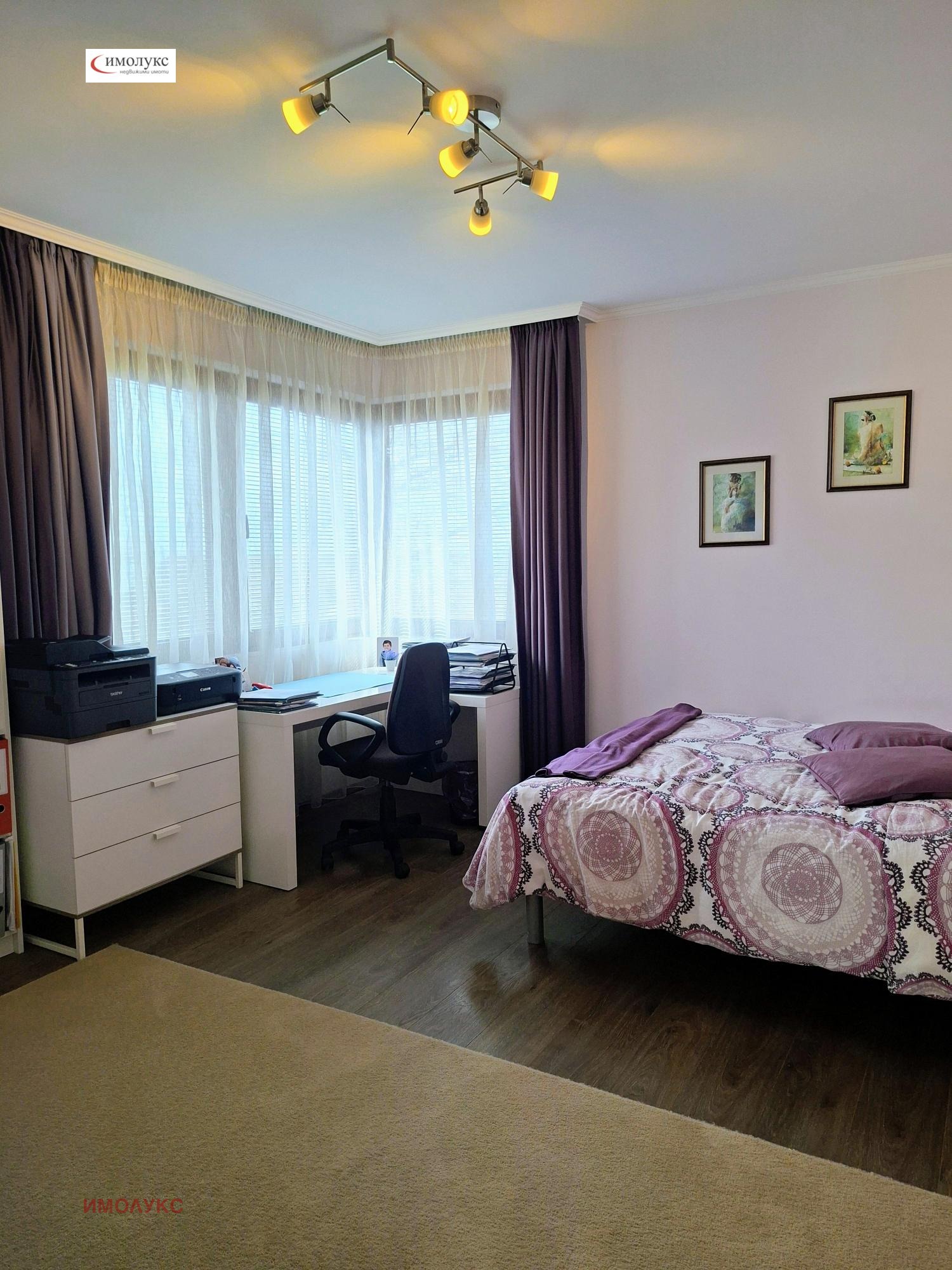 ������� ���� | Imot.bg � ����������� 12