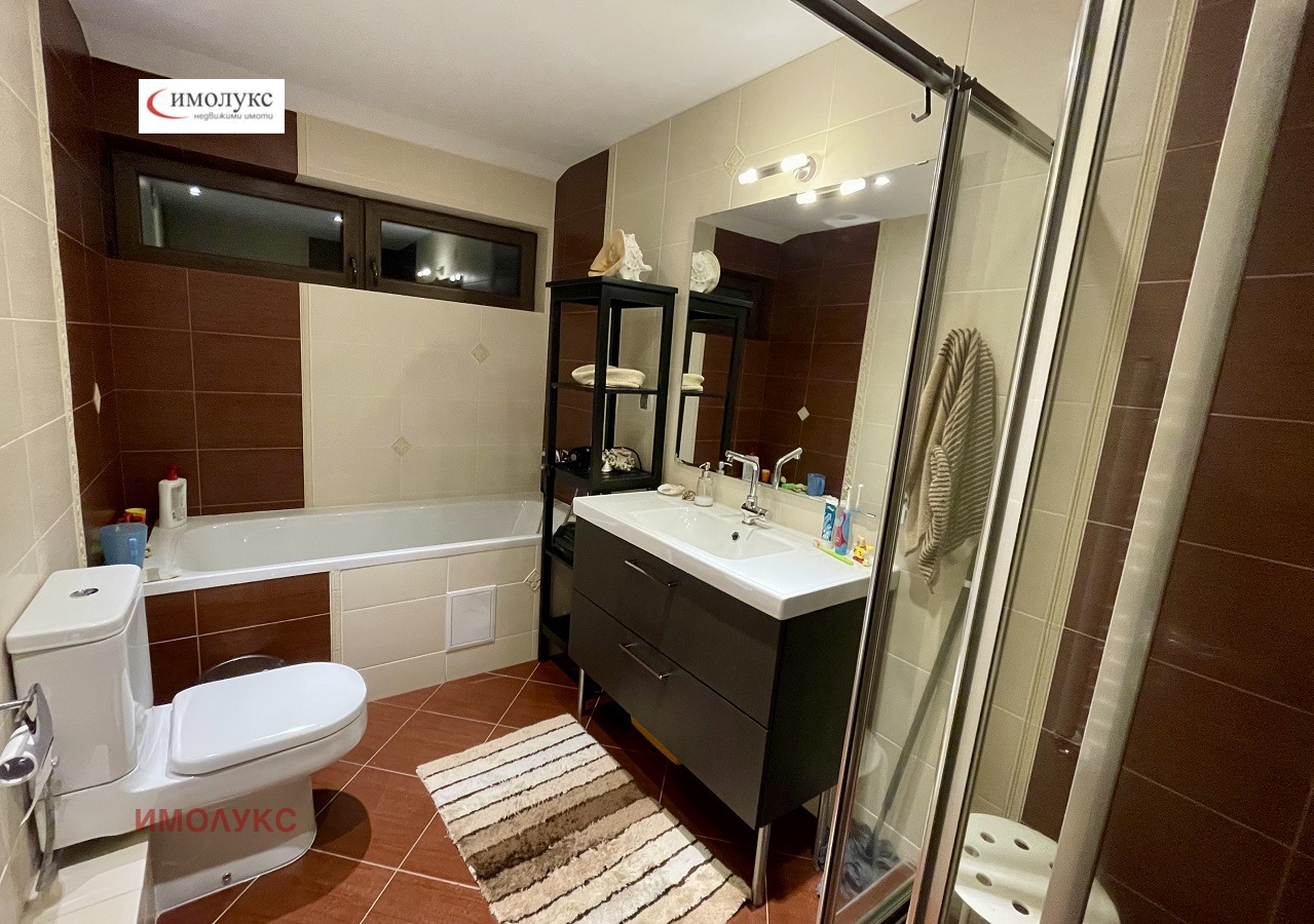 ������� ���� | Imot.bg � ����������� 14