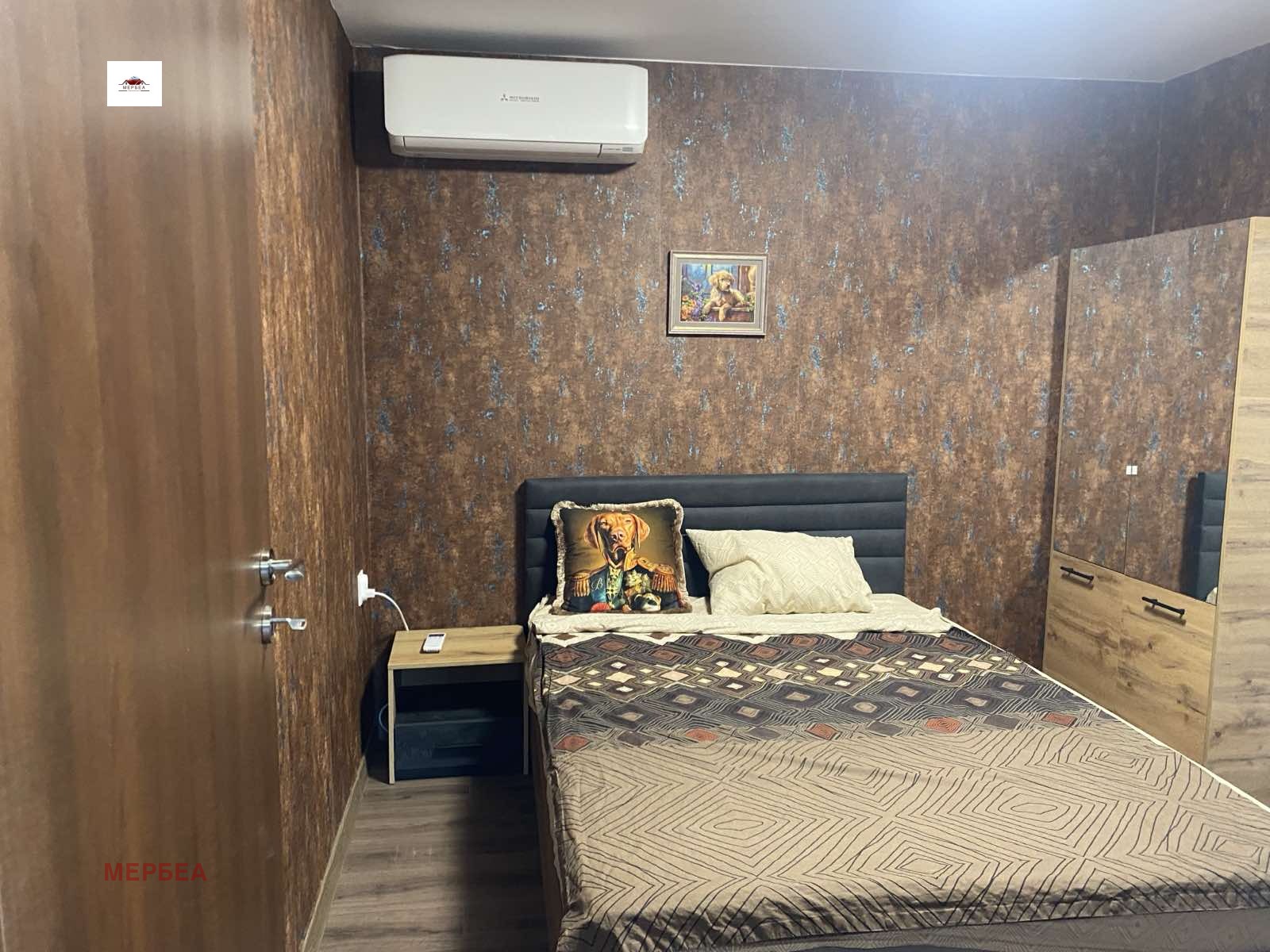 ������� ���� | Imot.bg � ����������� 9