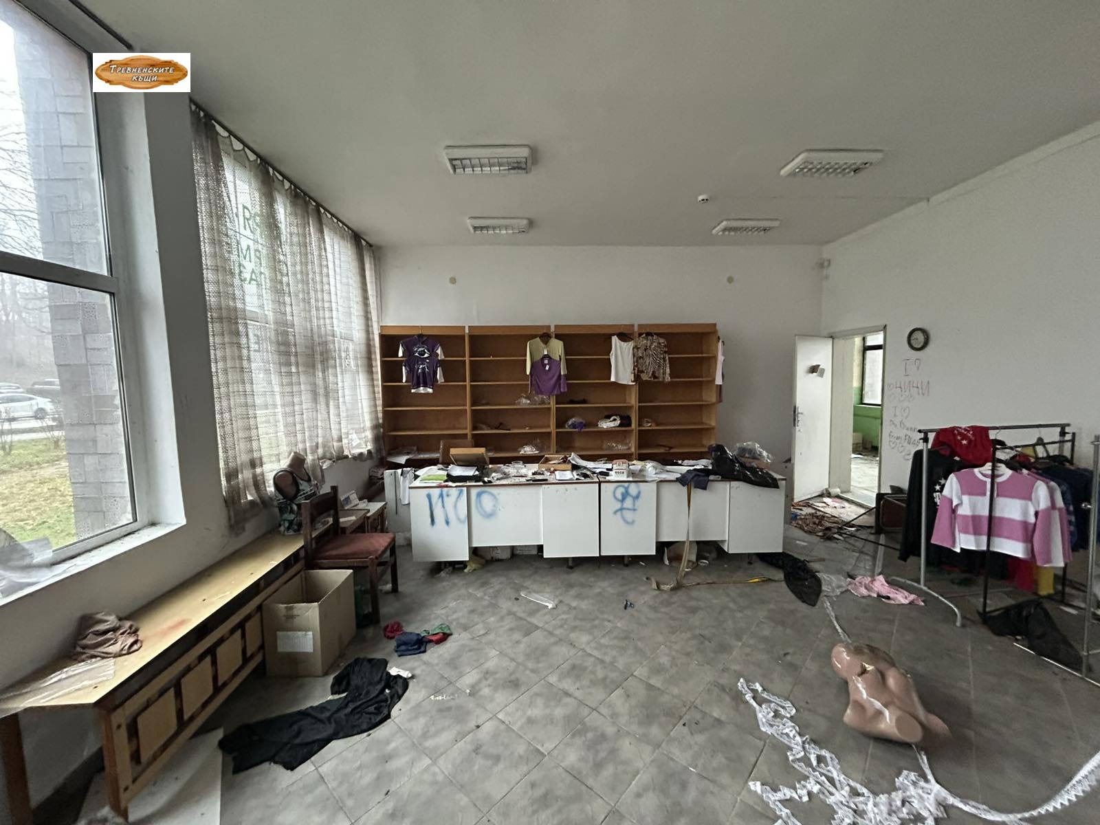 ������� �������/����� | Imot.bg � ����������� 10