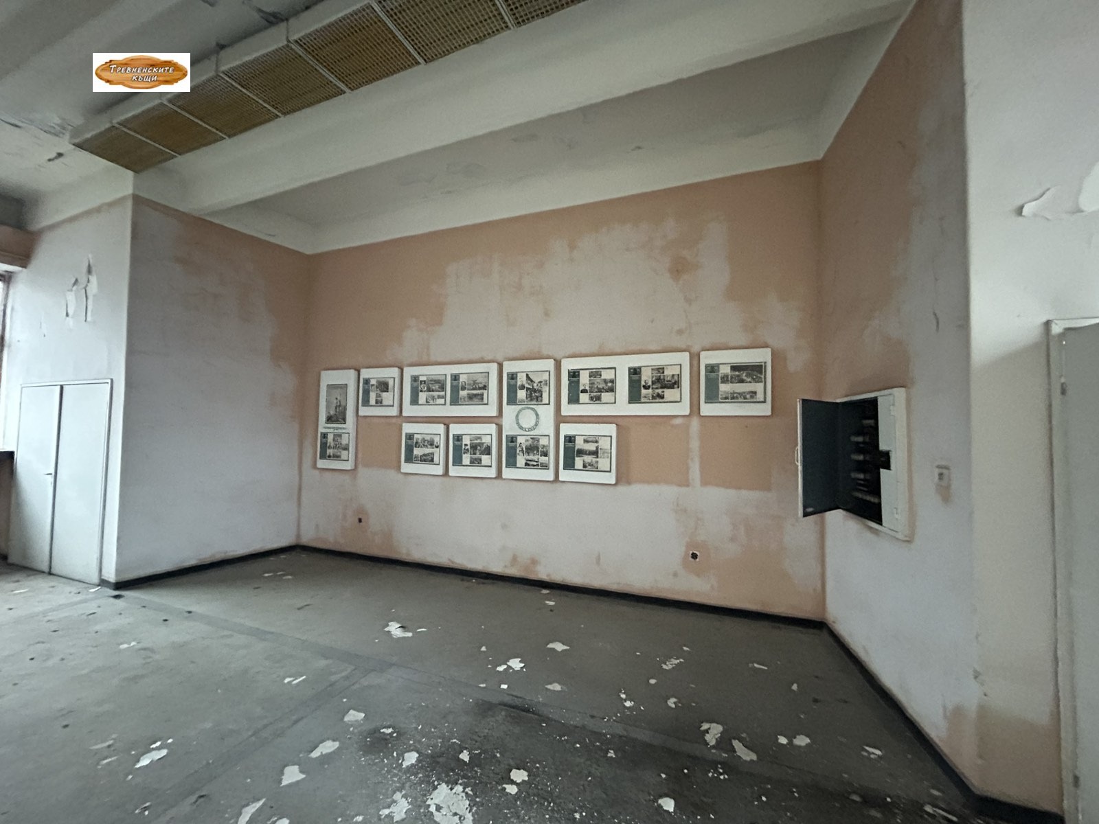 ������� �������/����� | Imot.bg � ����������� 7