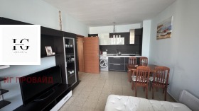 2- | Imot.bg    9