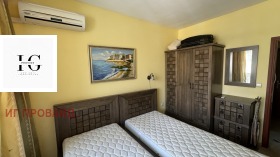  2- | Imot.bg    4