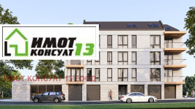  2- | Imot.bg    2