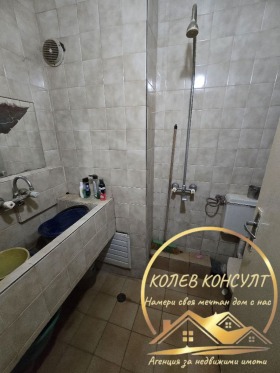 ������� 2-����� | Imot.bg � ����� ������ 11