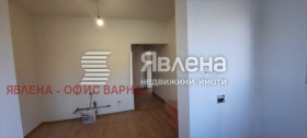 3-стаен град Варна, Трошево 5