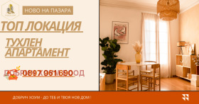 ������ ������� 3-�����