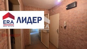 ������� 4-����� | Imot.bg � ����� ������ 5