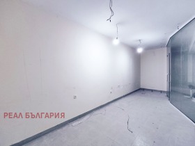 Biuro Centar, Ruse